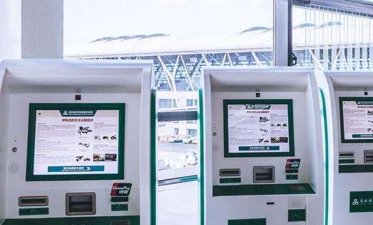 2023年票务产业发展现状分析 航旅票务行业发展前景光明