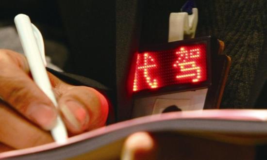 2023代驾市场消费报告：男性是代驾消费市场的主力军