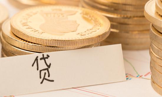 互联网贷款行业市场规模 互联网贷款行业相关法规研究