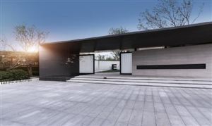 智慧社区行业现状与前景分析2023