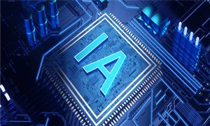 科大讯飞：华为昇腾910B能力 已经基本做到可对标英伟达A100 人工智能芯片市场研发现状及风险投资 