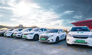 工信部：加快制定调整减免车辆购置税 新能源汽车产品技术要求 新能源汽车的发展现状分析与前景展望