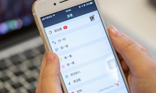 微信小程序电商市场发展前景 微信小程序电商市场发展趋势预测