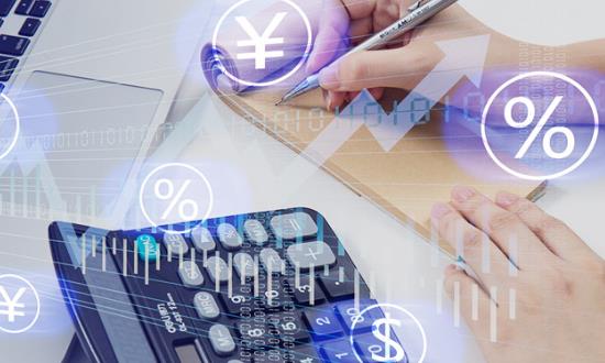 2023会计服务行业市场前瞻与未来投资