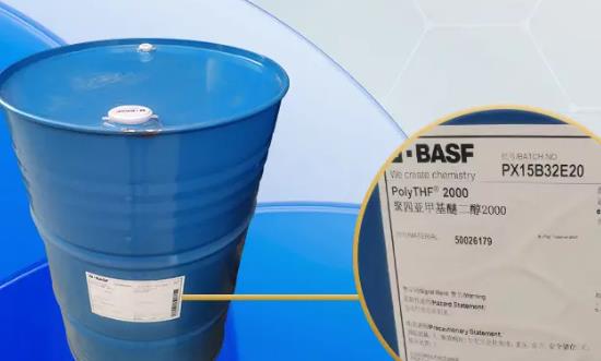 中国PTME市场规模稳步增长 PTMEG行业市场深度调研分析