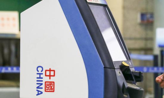 印刷品行业市场前景分析 印刷品市场进出口情况分析