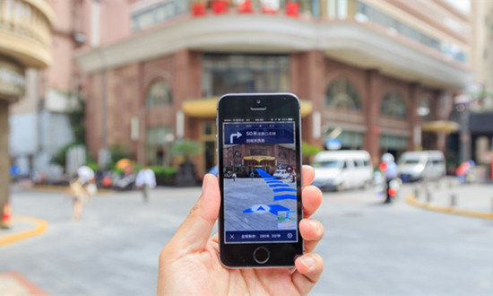 在线地图服务行业发展分析及市场竞争状况