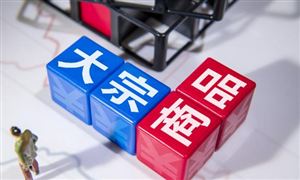 中国大宗商品指数继续上升：中国—东盟经济合作大宗商品贸易将迎来更大发展