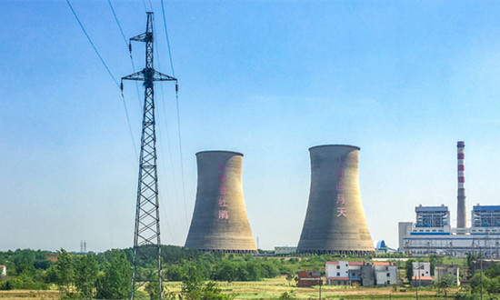 火力发电行业发展分析及未来市场策略