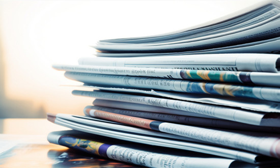 前三季度文化产业发展恢复向好 报纸出版行业发展现状分析