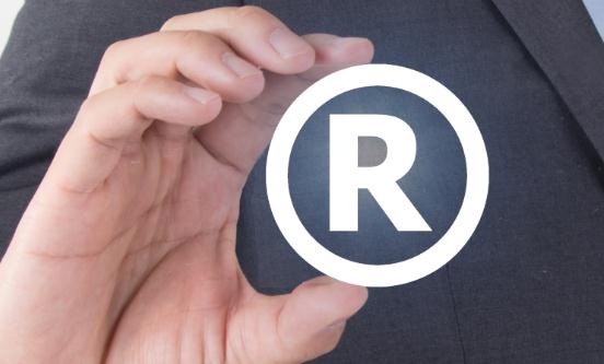 2023商标行业发展现状及行业相关政策分析