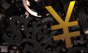 央行释放重要信号 金融高质量服务实体经济的成效逐步显现 下阶段要着力营造良好的货币金融环境