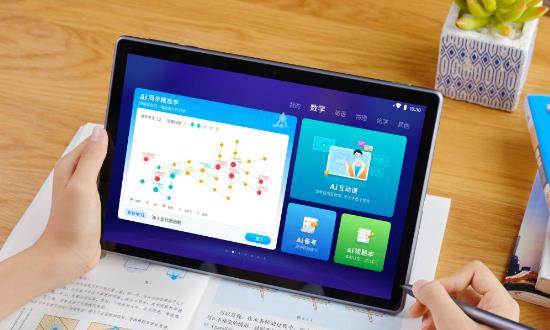 教育智能硬件进入发展快车道 2023学习机行业发展前景研究及市场机遇