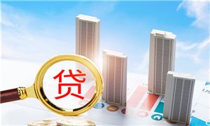 央行发布重要数据 新增信贷有支撑 政府债融资支撑新增社融 