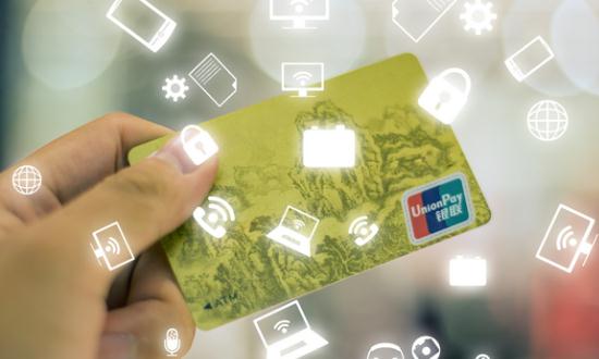 2024年个人网银市场趋势预测报告