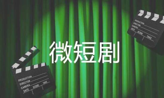 电视剧行业发展前景及未来趋向：网剧规模高速增长带动电视剧产业持续向好