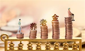 国内养老金融前景如何 个人养老金制度正式实施一周年 投资者期待更高的收益率