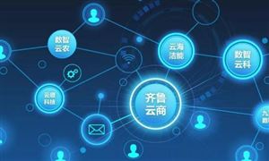数据交易行业发展报告：2023年中国数商企业数量超过100万家