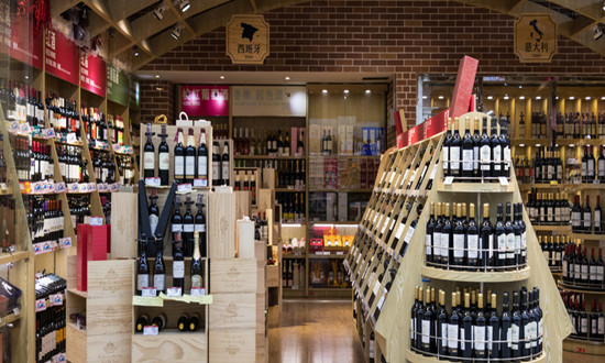 进口食品行业市场机遇深度调研 前三季度我国进出口食品贸易总额同比增长9.5%