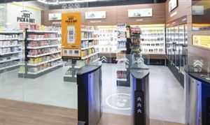 2024无人零售市场现状及未来趋向：预计2025年即时零售市场规模将达1.5万亿元