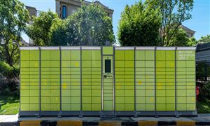 首次突破1200亿件 创历史新高 智能快递柜行业供需分析