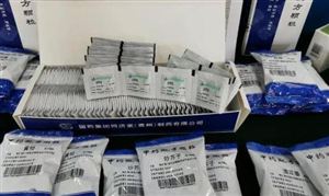 2024中药配方颗粒产业发展趋势分析：多地将中药配方颗粒行业纳入医保