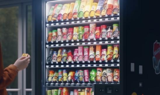 我国自动售货机零售行业市场分散  市场竞争激烈   自动售货机零售行业市场分析