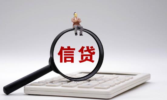 信贷行业发展现状及市场需求：消费信贷需求进一步释放