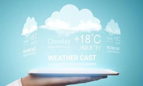 智慧气象行业现状分析与发展方向：逐渐向专业化、个性化、精细化方向转变