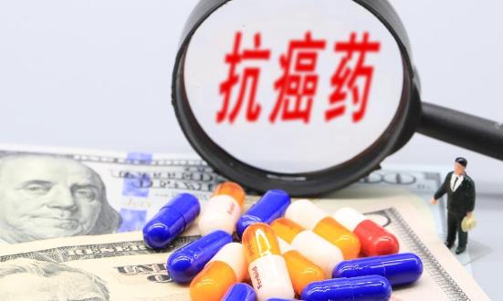 抗癌药行业深度调研与发展趋势：明年起我国对部分抗癌药实施零关税