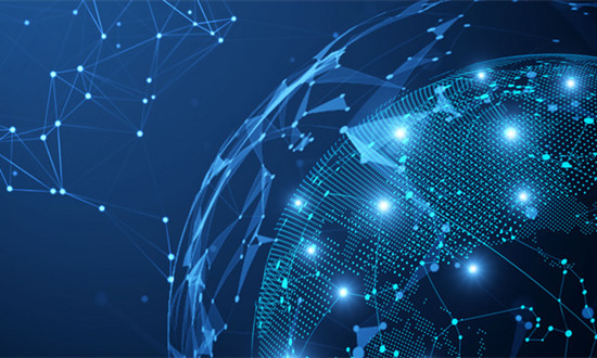 区块链技术市场深度分析及发展前景预测2024