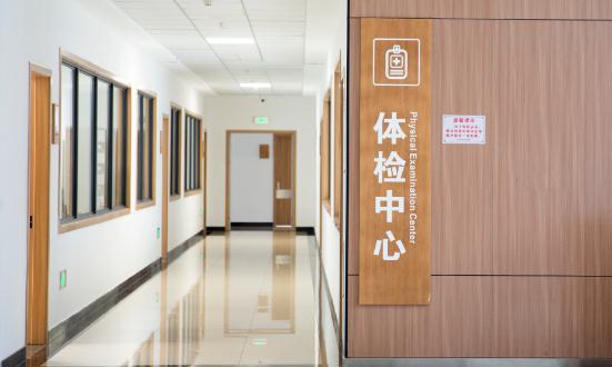 2024体检中心产业现状及发展机遇分析