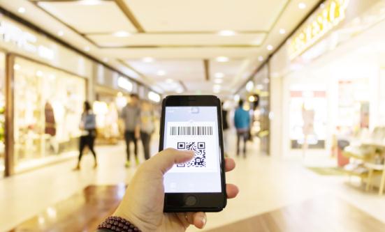 2024电子支付行业未来发展趋势及前景预测