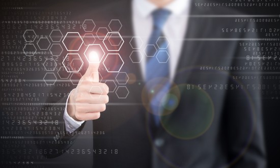 2023年企业信息化行业发展现状及发展趋势