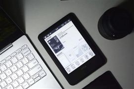 2024智能穿戴设备市场份额预测 中国可穿戴设备市场月度销量报告 