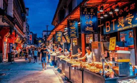 2023年青年群体旅游需求调研 “十四五”旅游业发展规划研究