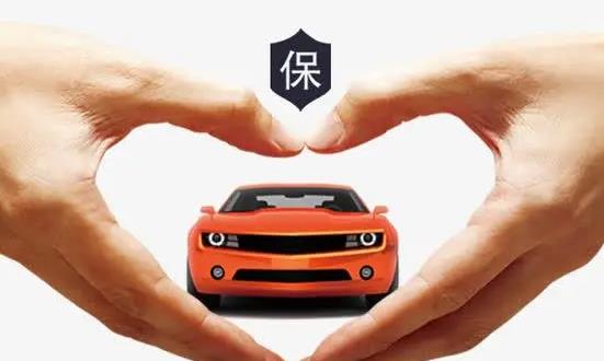 2024汽车保险行业分析及前景研究：汽车保有量有望带动保费收入增长