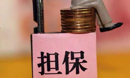 2024担保行业市场现状及发展趋势：担保机构代偿规模持续上升