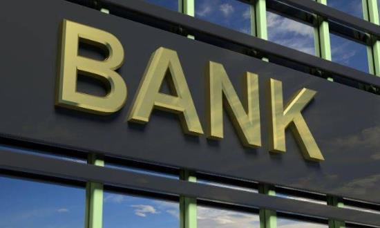 商业银行运行现状与发展趋向：2023年已有2649个商业银行网点“关门大吉”