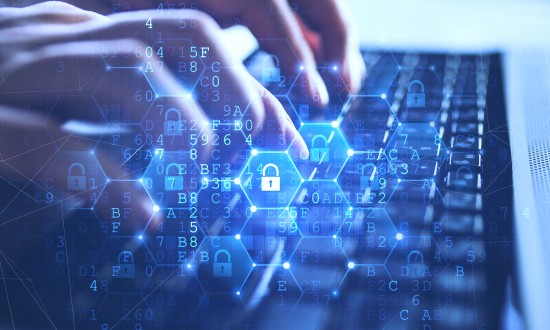 2024年信息安全产业链分析及行业发展趋势