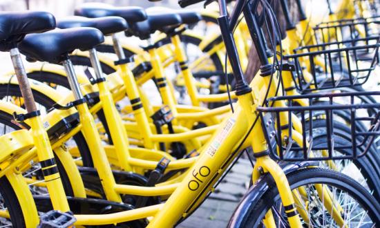 2023年北京全市互联网租赁自行车骑行量10.88亿人次  共享单车行业市场分析