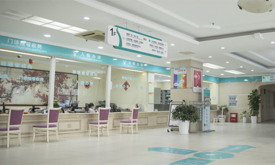 2024公立医院行业现状及趋势预测：公立医院主体地位有望继续强化