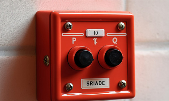 消防报警设备行业发展现状及未来机遇前景分析