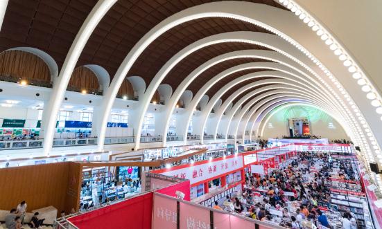 300余家企业已签约参展第七届进博会 展会行业发展现状调研