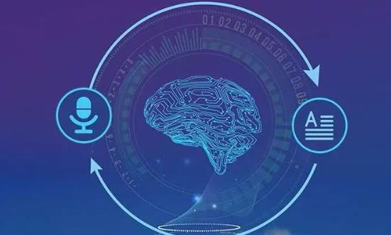 2024语言服务行业市场调研：语言服务技术趋向多元化和专业化