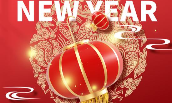 灯笼行业的市场分析与发展前景预测