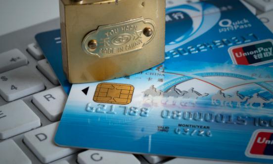 2023年8月以来全国电诈案件同比下降28.6% 2024电信反欺诈行业发展现状