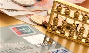 一大型银行宣布：裁员2万人 银行信息化行业发展现状及趋势分析2024