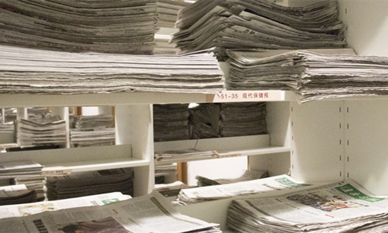 报刊批发的业务模式在逐渐发生变化 中国报刊批发市场趋势展望分析