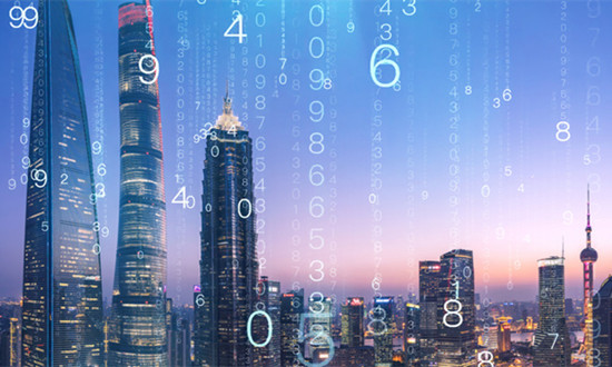 2024中国数字城市行业发展环境及未来前景分析